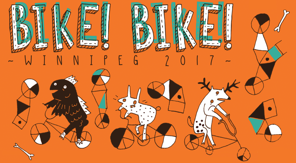 Bike!Bike! 2017 póster